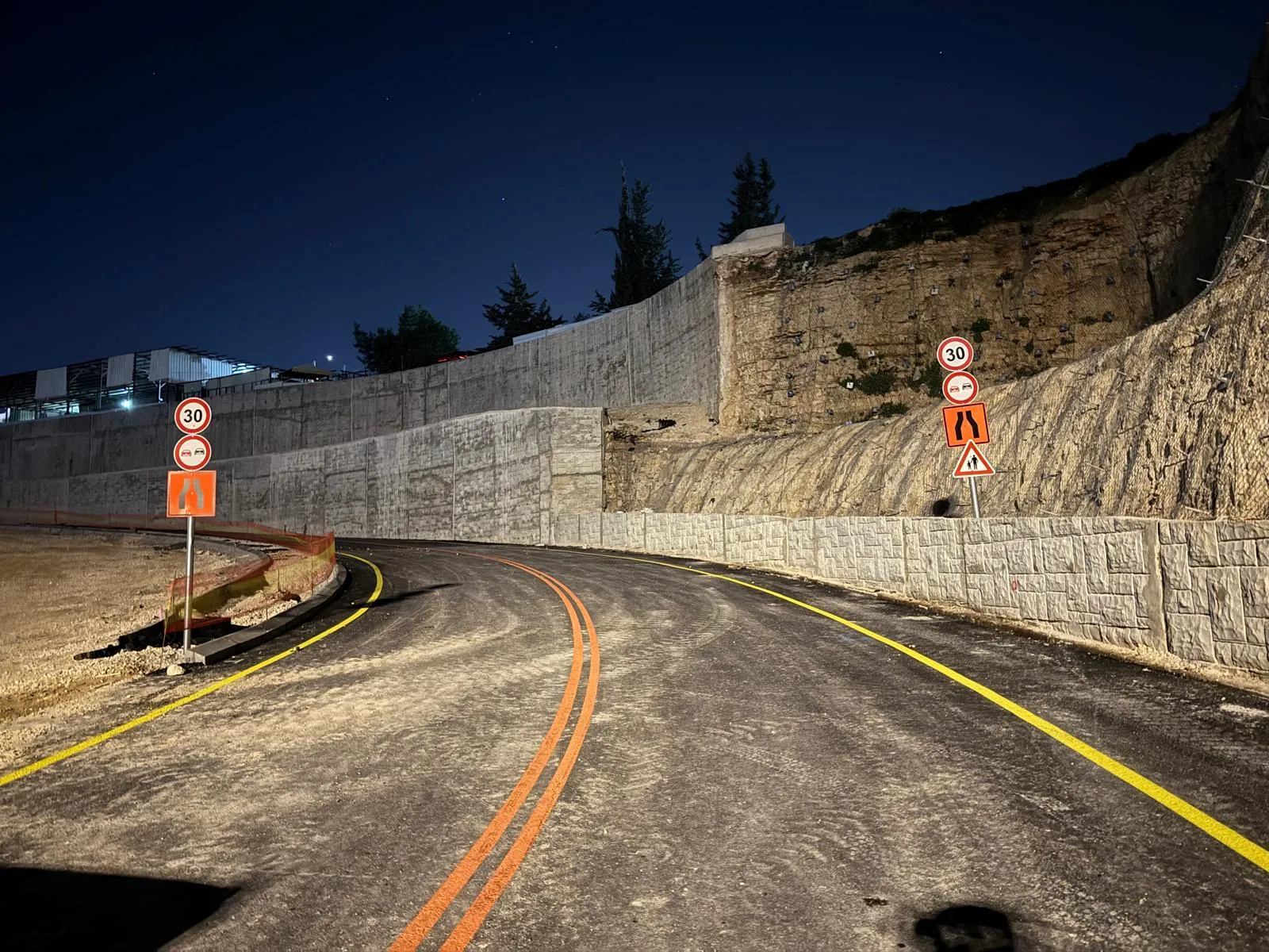 הסדר תנועה זמני