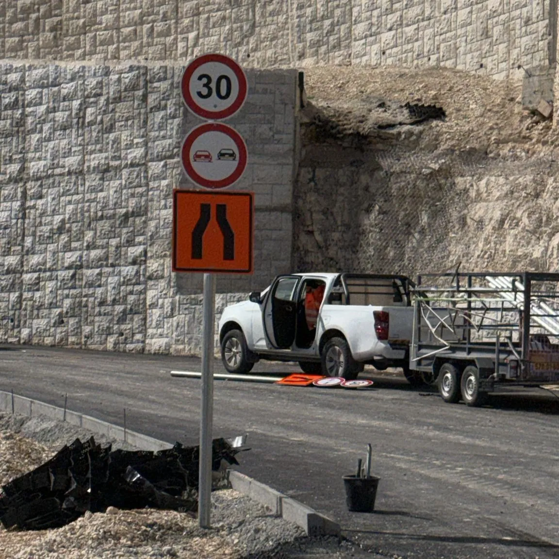 תמרור אתר עבודה