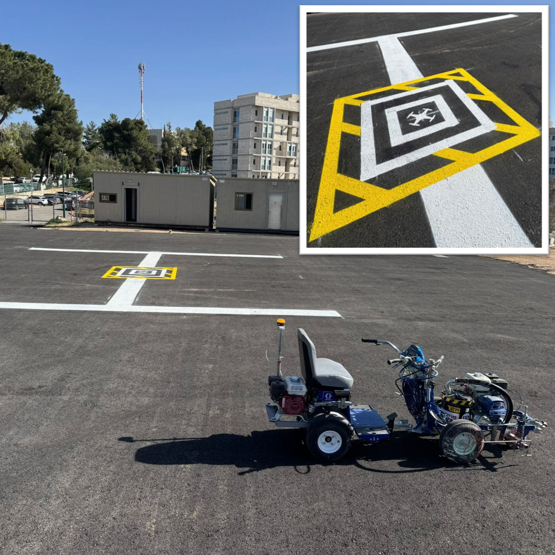 סימון מנחת רחפנים